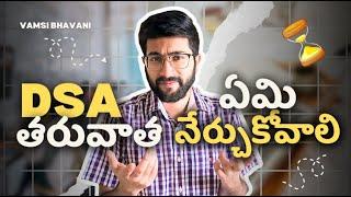 What to learn after DSA? In Telugu | Vamsi Bhavani