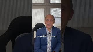"Синяки у глаз: что это значит для почек? — Узнайте больше!"
