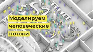 Информационное моделирование в дизайн-проектах архитектурного бюро Pergaev Bureau