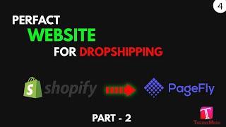 How to Create a Website with PageFly - Step by Step Guide | Ruksana Saifi