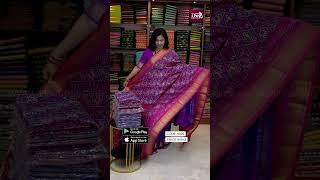 Semi patola soft silk sarees @ 999+$ | Booking: 9653484447 | www.dsrsarees.com