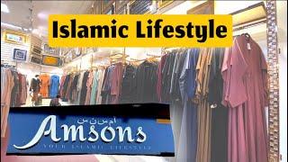 Visited Islamic Store!!! Amsons | Bradford | 2021 | SNA Vlogs