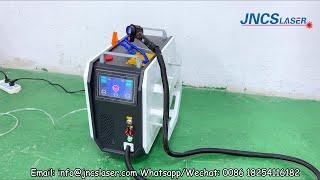 how to use small 200w 300w pulsed fiber laser cleaning machine rust paint oil cleaning