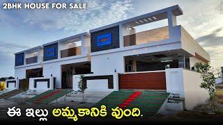 184 Sq.Yds 2bhk Full furnished Independent House for Sale || Good quality construction