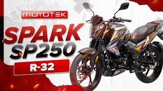 SPARK SP250R-32 - короткий огляд мотоцикла від MOTOTEK