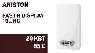 Водонагреватель Ariston Fast R Display 10L NG