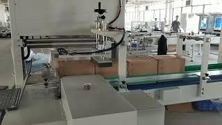 Auotmatic sleeve sealing machine