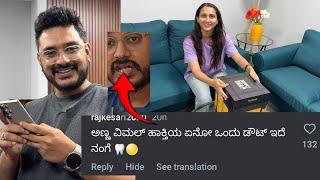 ಬಾಯಲ್ಲಿ ಹೇಳಿ ಕೇಸರಿ Mystery Unboxing Funny Kannada Vlog