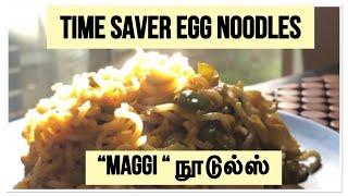 Bachelor Egg noodles| Maggi Noodles recipe in Tamil| Time saver| Australia Tamil Express