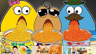 Pou Family Pou Baby - Convenience Store ORANGE YELLOW MUKBANG | Bou's Revenge Animation | ASMR