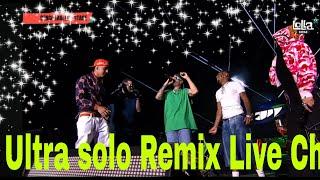 Feid en Chile Ultra Solo Remix Live X de la ghetto X paloma mami X polima WestCoast X Pailita