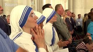 Kosovo Consecrates Mother Teresa Cathedral, 20 Years After Her Death