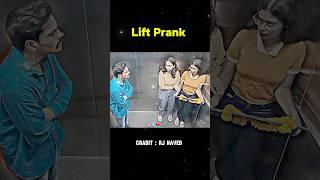 Ghost lift Prank Girls socket  Don't Miss The End Credit - Raj Naved #rjnaved #liftprank #prank