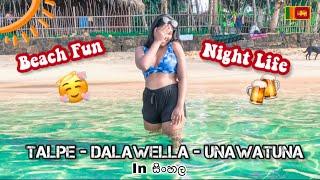 Unawatuna | Talpe | Dalawella Trip | Beach Fun | Night Life | Angel Beach | Stories of Lash