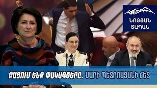 Բրավո Քյարամյան, ստացա՞ր համբալի ատչյոտը. նա պատրաստված էր եկել նաև ասելու՝ հոպ, ես Մինասյանը չեմ