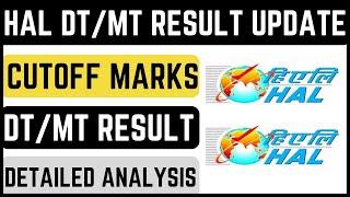 HAL DT/MT Official Cutoff Marks for all Categories & Result Link !! Detailed Analysis !!