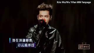 [MMSUB] Kris Wu ft. L4WUDU - "I'm Outcha Remix" at The Rap of China 2020