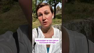 Эмиграция. Адаптация в новой стране. #сербия #эмиграция #переезд
