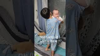 !끝까지 보세요! 큰오빠와 작은오빠 육아의 온도차이.#아기 #baby #기분좋아지는영상 #삼남매육아 #늦둥이 #막내딸 #웃긴영상