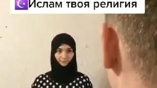 Запомни Аллах твой создатель