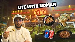 Best Food In Dubai  | Life With Noman