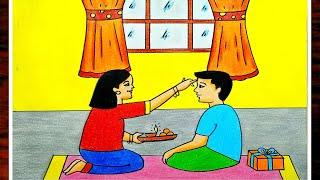 How To Draw Bhai Dooj Special Scenery|Bhai Phota Drawing|Bhai Dooj Easy Drawing For Beginners