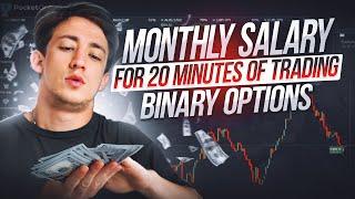 SIMPLE AND EFFECTIVE TRADING STRATEGY | Binary Options for Beginners 2024