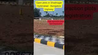 Plots for sale in Hyderabad | Shadnagar hmda approved plots | clear title | #plots #news #shadnagar