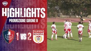 Calcio Promozione Gir. B - Coghinas Calcio-Bonorva 1960 1-2 (Highlights)