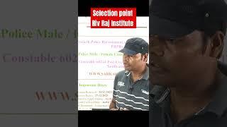 #shortsfeeds#motivation#shortvideo #trending#viralvideo#rivrajinstitute #vardi#Rahul Raj sir