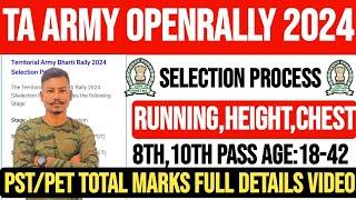 TA Army Openrally 2024// All Assam Selection Process Height,Chest,Running Full Details Video 