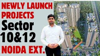 NEW LAUNCH RESIDENTIAL PROJECTS IN NOIDA EXTENSION LUXURY 3BHK,4BHK FLATS. #flatsinnoidaextension