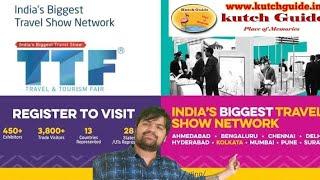 TTF : Travel Tourism Fair | Biggest Travel Network Event across the India | Full Vlog with Surprise