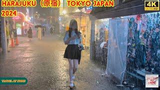 4k hdr japan travel 2024 | Heavy Rain Walk in Harajuku（原宿）Tokyo  |  Relaxing Natural City ambience