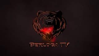 Berloga TV