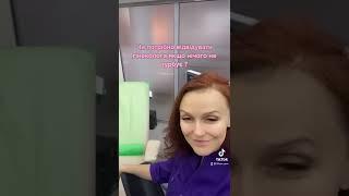 Як часто відвідувати гінеколога?