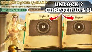 🫴Unlock Date Of Chapter 10 & 11 Of Golden Moon Layla's Memories Event Pubg mobile | New event Pubg