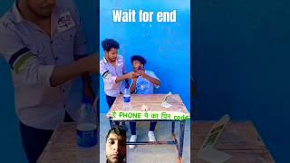 funny vibeo #comedy #jokes #chunu tv #trending video #short video #funny