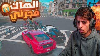 بمناسبه 600 الف مقلبني يوتيوبر  ( عطيته باند )