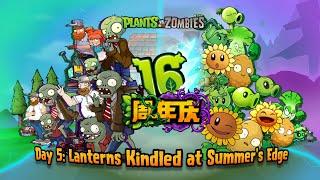 Plants vs. Zombies 16th Anniversary Fans Celebration - Day 5: Lanterns Kindled at Summer's Edge