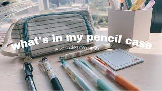 ️ What's in my Pencil Case | stationery essentials for aesthetic note-taking