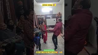 shadi wala ghar / mama mami surprised dance / amazing  #ytshorts #couplegoals #dancevideo #shorts