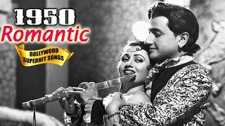 1950 Bollywood Romantic Songs Video - Old Superhit Gaane - Popular Hindi Songs