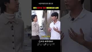 약 기운에 횡설수설 #해빈 #종착역까지 #이별 #사랑#그리움#연애