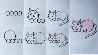 How to draw a cat easy trick for kids | Cute cat drawing