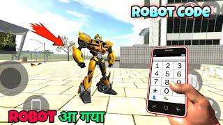 finally TRANSFORMER ROBOT KA CHEAT CODE AA GAYA - indian bike driving 3d (new update)