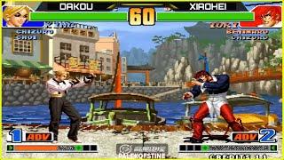 KOF 98 - Dakou (大口) Vs Xiaohei (小黑) FT10 [24/12/2024] 赢200.输100