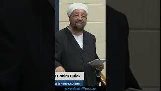 A.I & "End of Times" | Shaykh Abdullah Hakim Quick