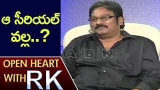 Krishna Bhagavaan About His Life Turning Point In His Career | Open Heart With RK | ABN Telugu