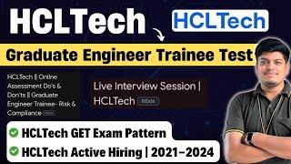 HCLTech GET 2024 Test Pattern | HCLTech GT Active Hiring | 2024, 2023, 2022, 2021 BATCH Updates